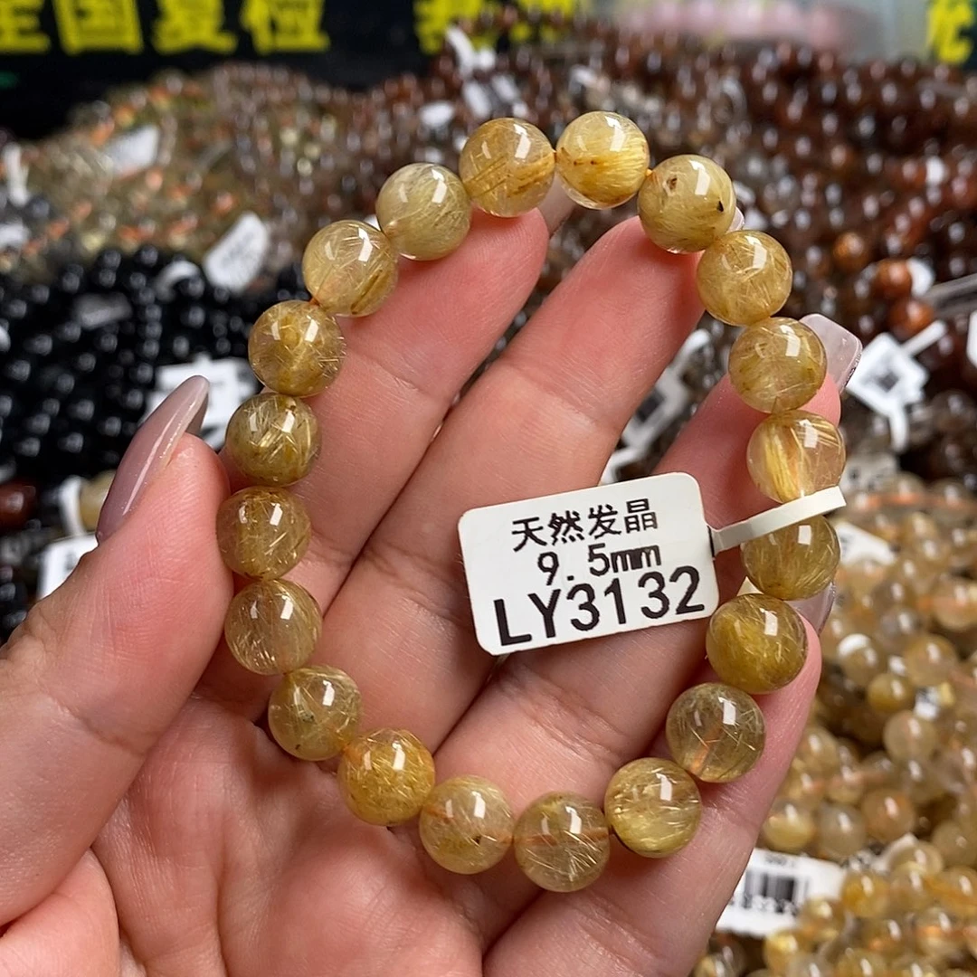 未镶嵌手链水晶水