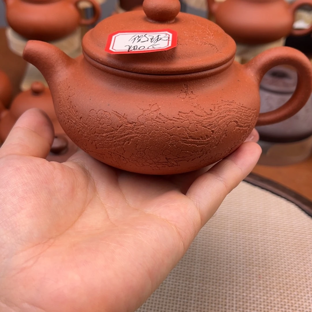 一***醉紫砂茶壶37648474796