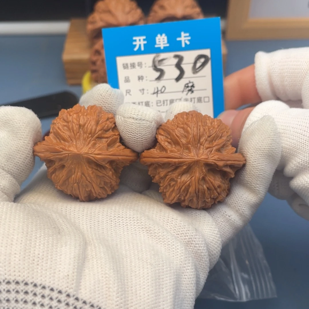 桃核吊坠文玩核桃