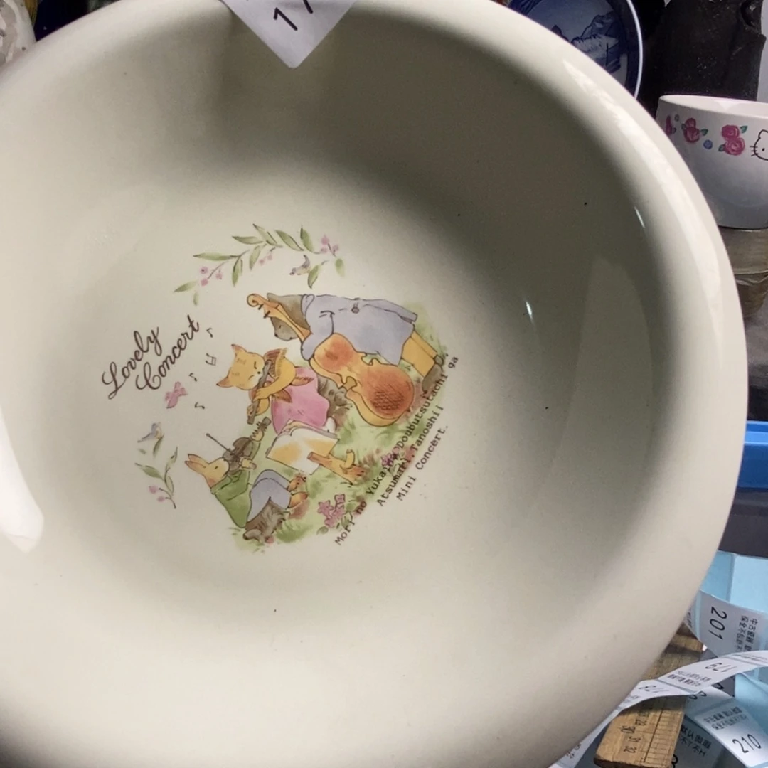 纯***花瓷片茶具茶具茶具