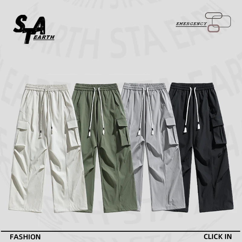STA EARTH美式宽松百搭工装裤男女款潮流日系阔腿直筒运动休闲裤