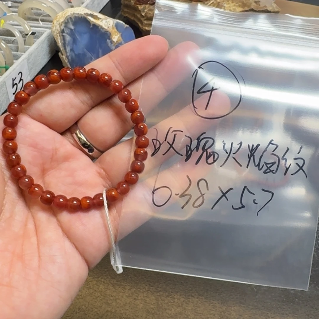 南红玛瑙未镶嵌珠宝半成品