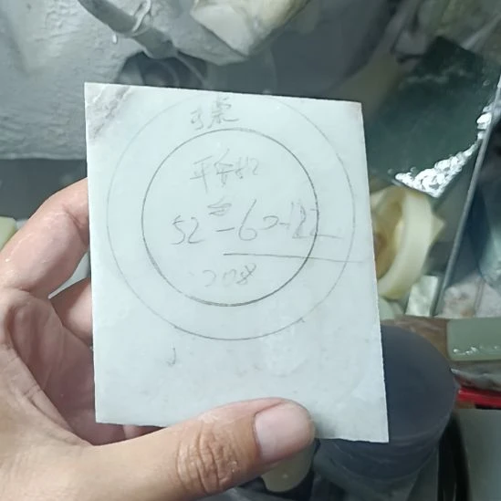 和田玉未镶嵌珠宝半成品