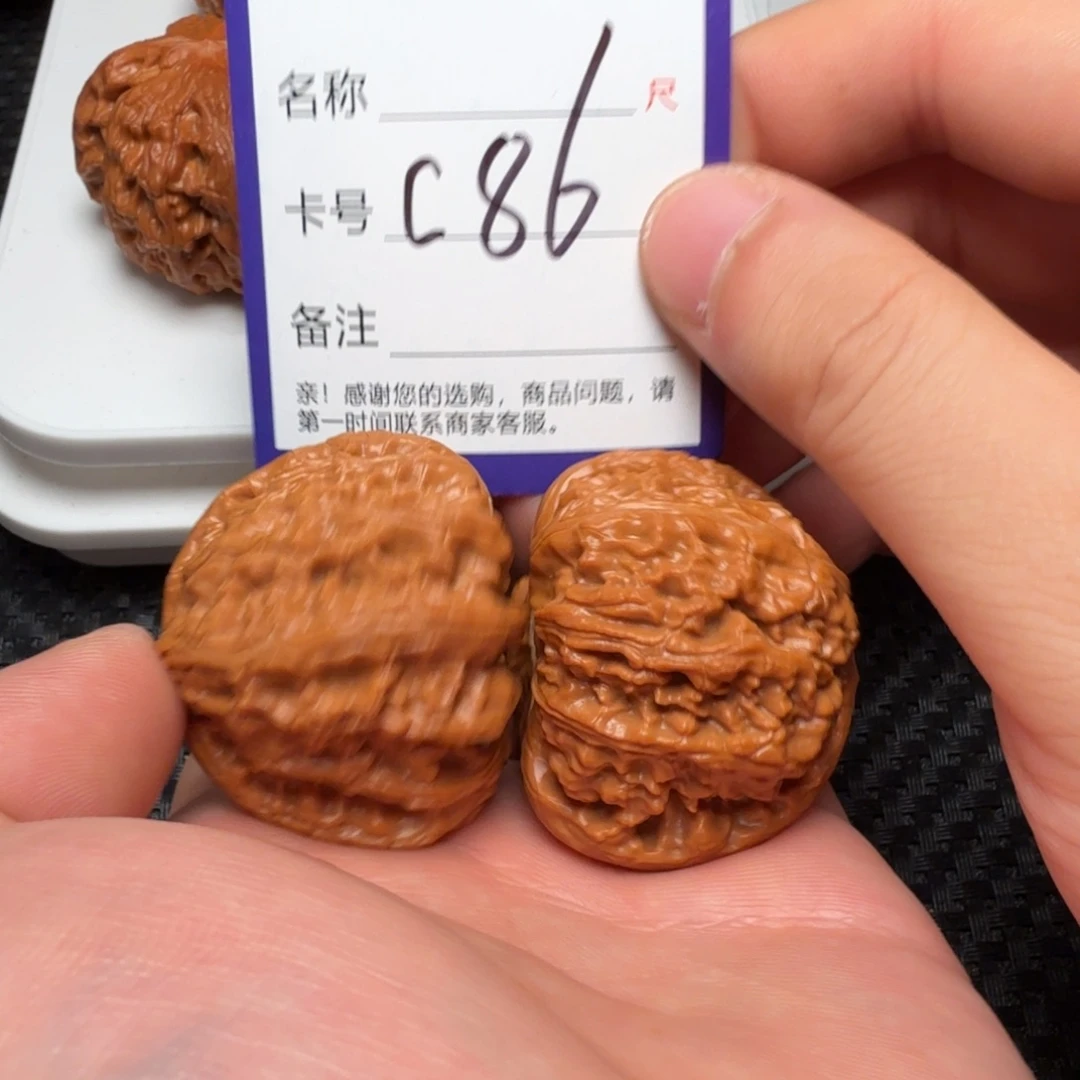 吊坠文玩核桃白狮子