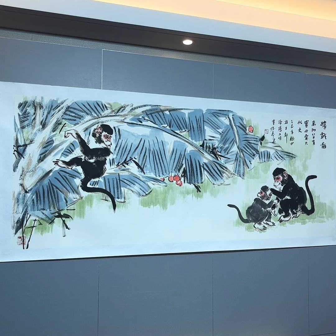 国画国画作品欣赏
