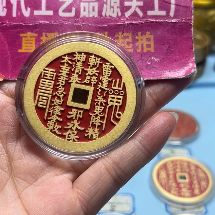 铜擦***@现场下单一物一拍