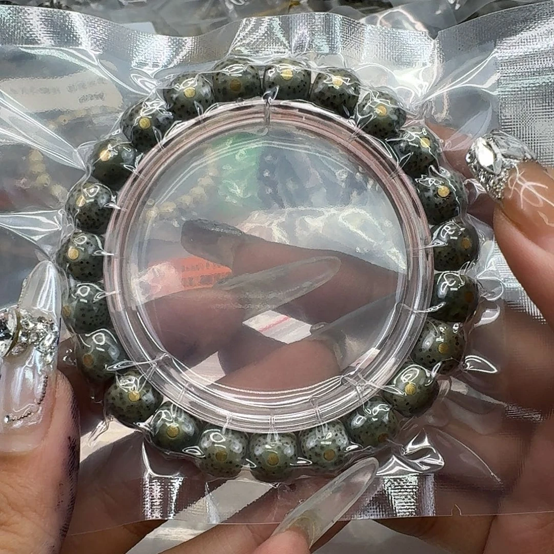 手串星月菩提258快乐星月菩提10