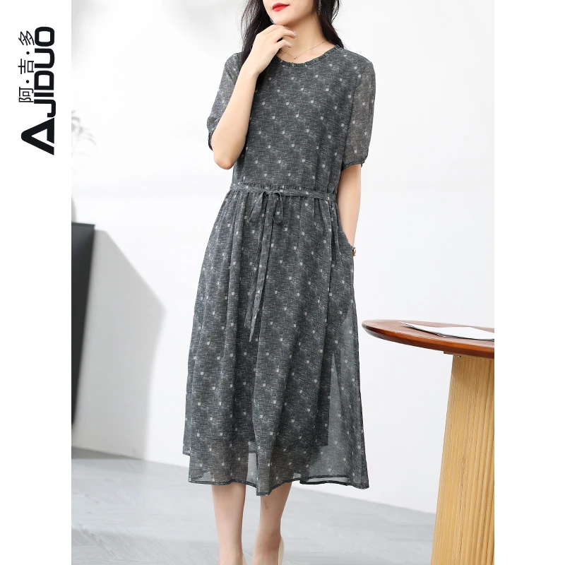 A87635 阿吉多冰丝连衣裙女夏2025新款大码女装妈妈显瘦印花裙子