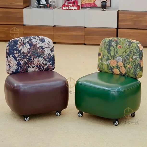 单把【家点溜溜椅】带轮滑可移动客厅家用茶几沙发椅旋转椅