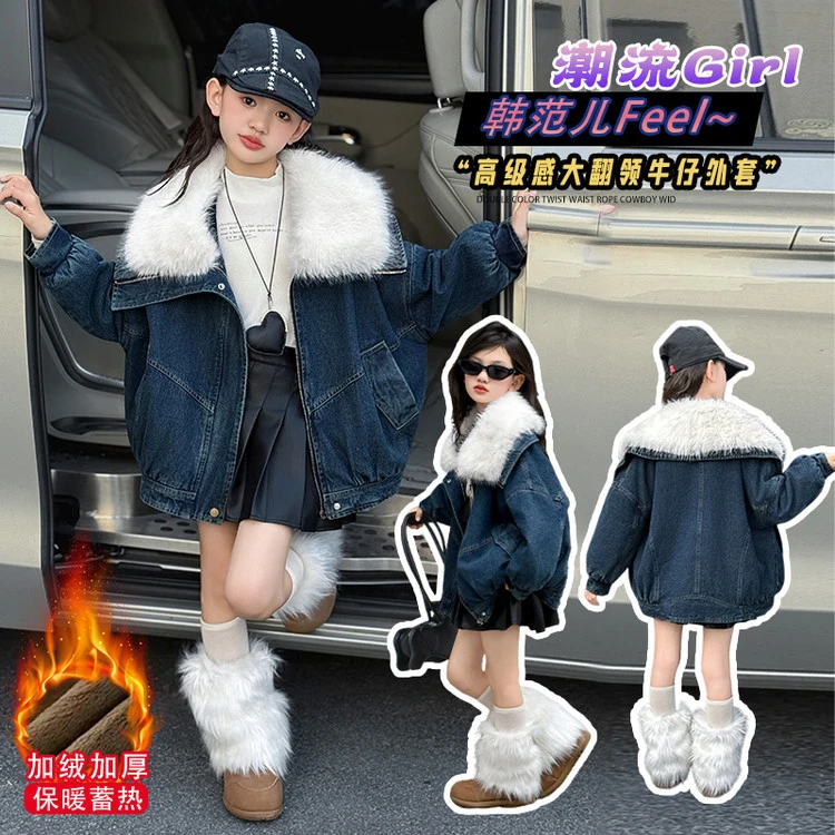 夹克/皮衣韩版春秋女童中大童