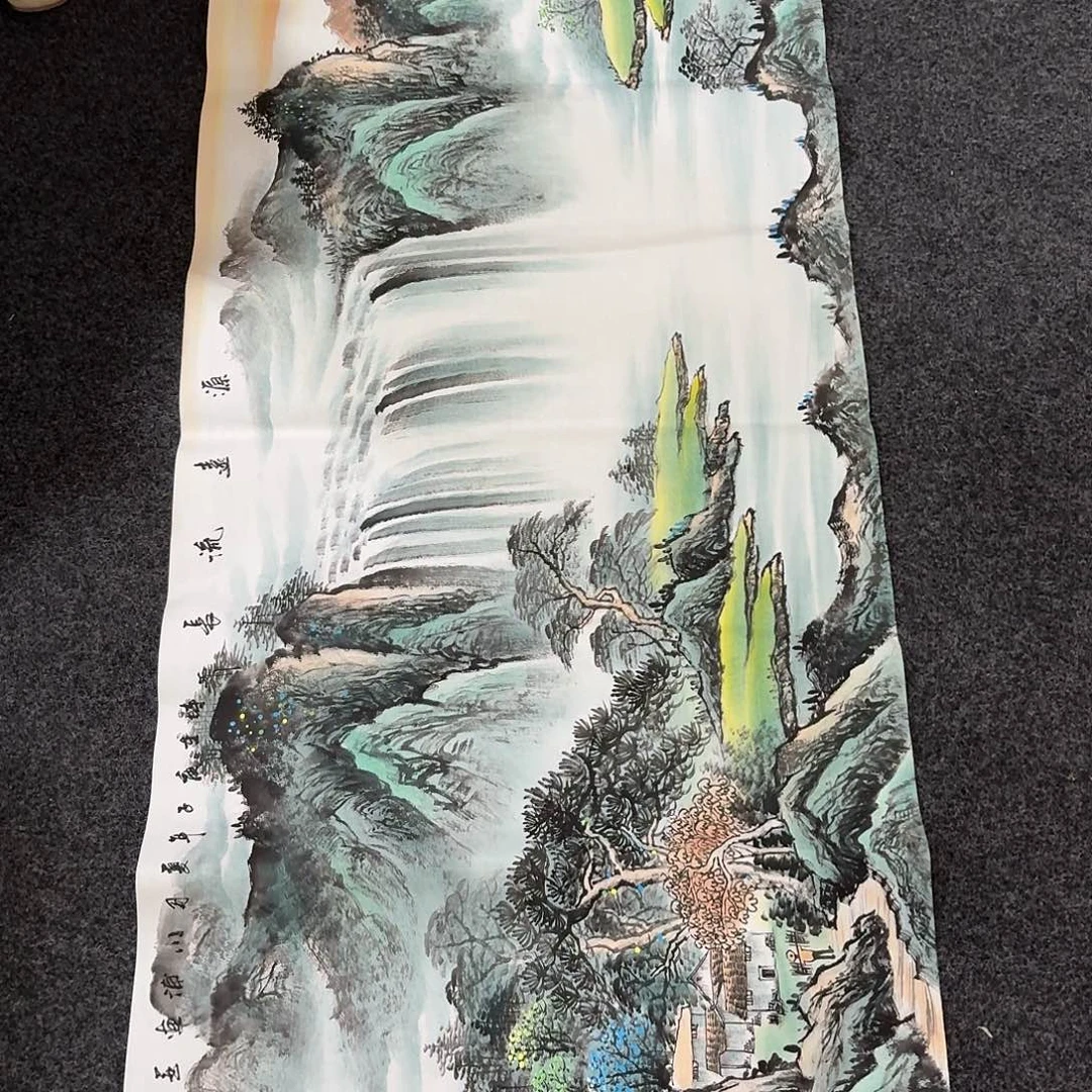 尚古里商贸 画心一张