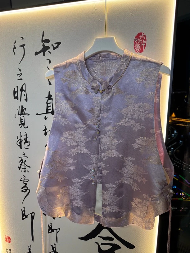 紫藤花织金设计感马甲