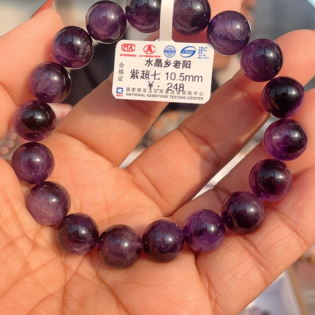 水晶手串未镶嵌天然紫超七手串10.5mm