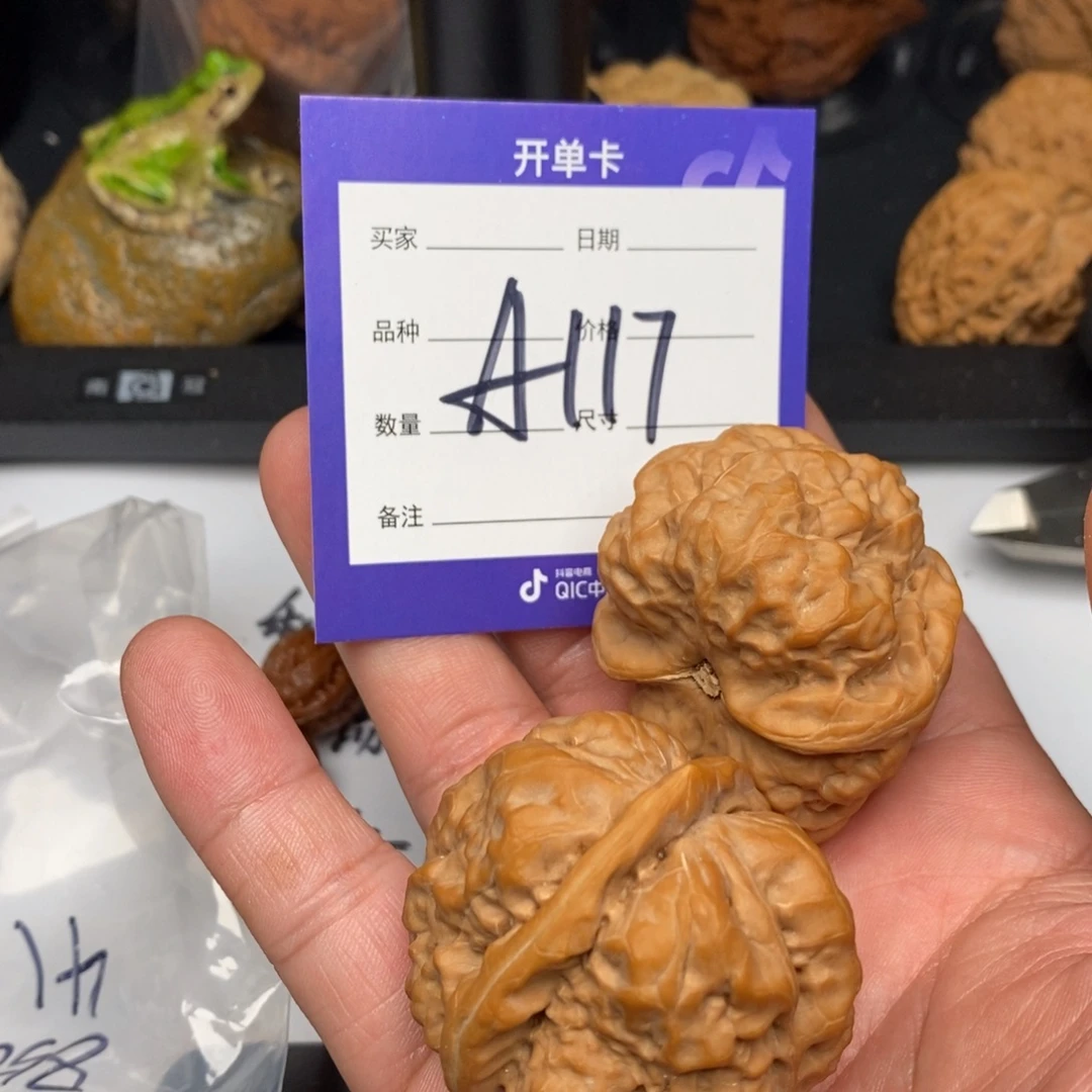 雨***霏核桃手串/手链A117蛤蟆头