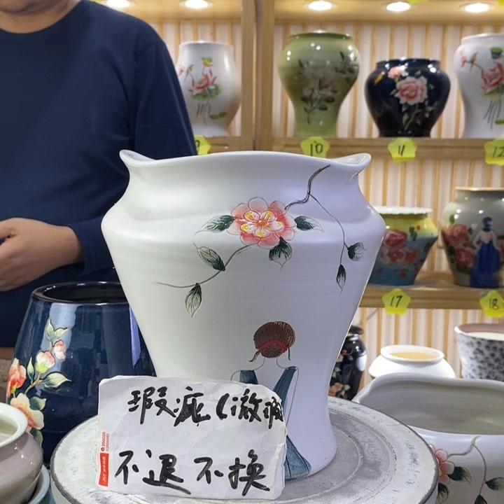 五****手工高温陶瓷景德镇