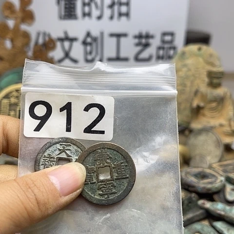 铜可***望现代文创工艺品现代花钱