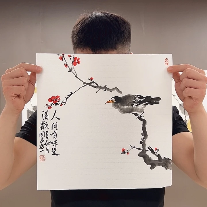 国画5555555555555555555