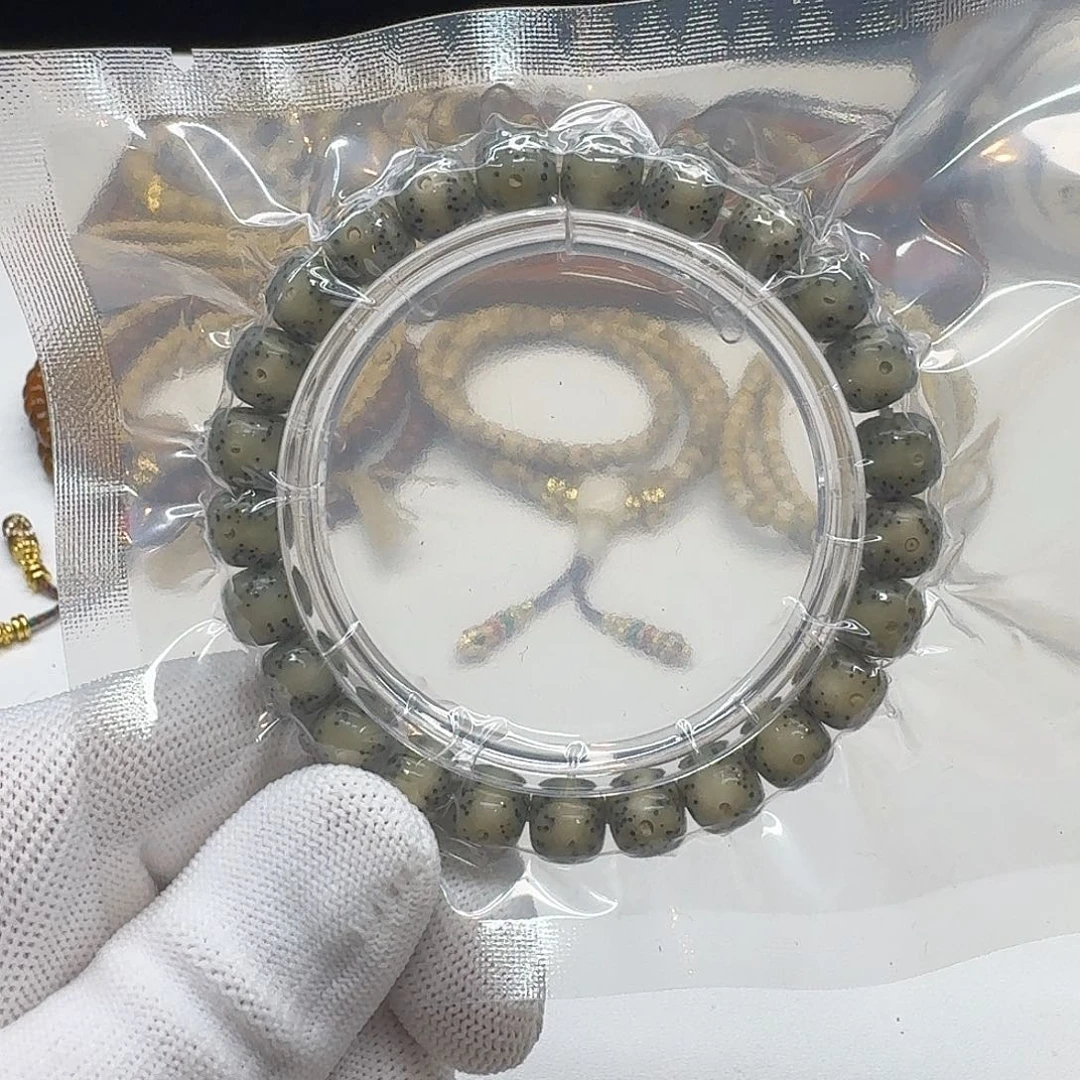 吊坠星月菩提209梵天糯冰月留白稀星9桶单圈一物一图