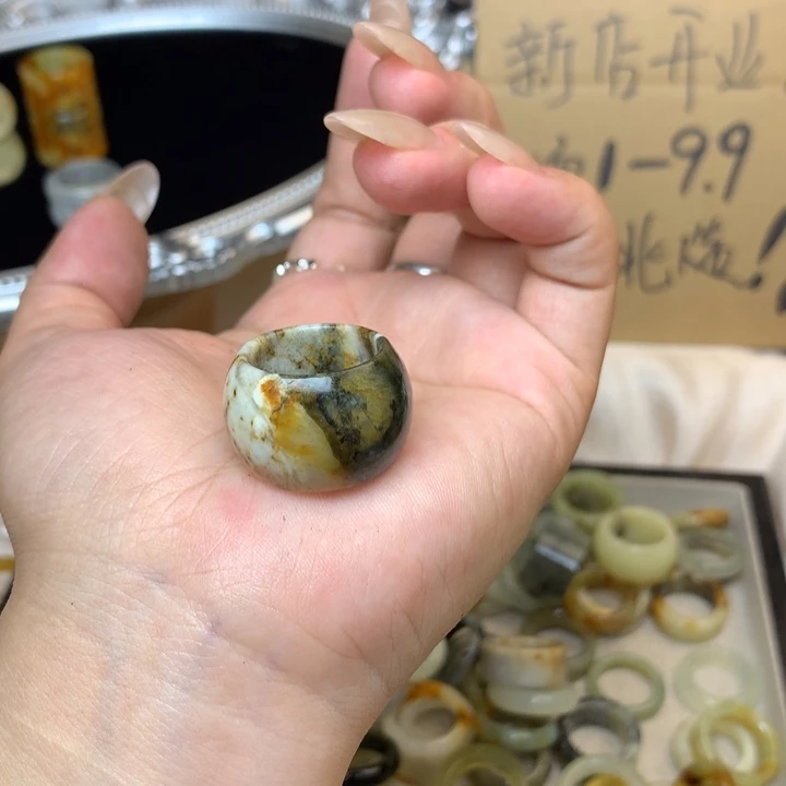 M***n合金蛇纹石玉戒指