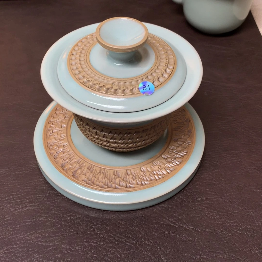 誉****彤微瑕哈哈哈哈哈哈哈哈哈哈