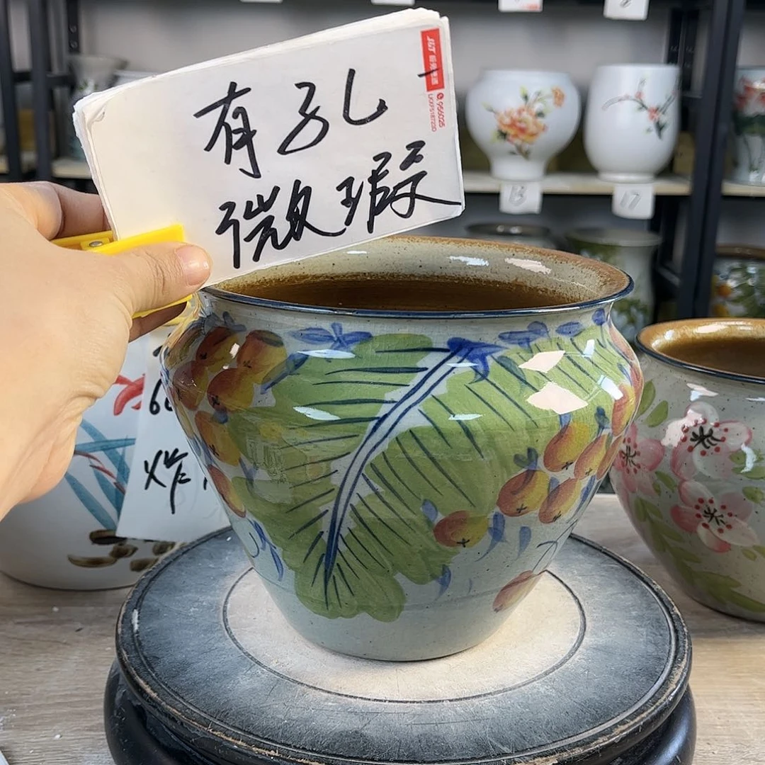 罐1xc景德镇陶瓷花盆