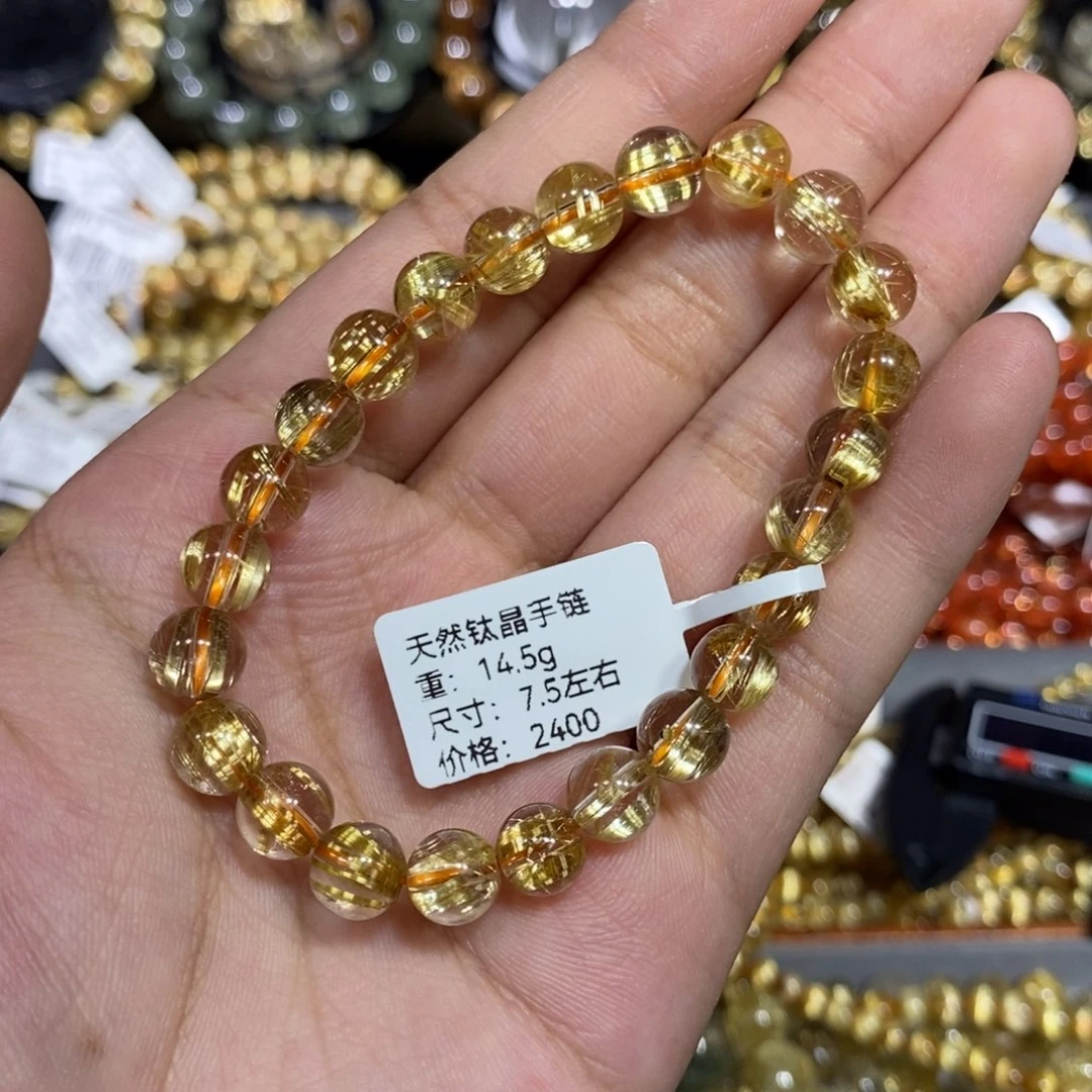 未镶嵌手链水晶琪