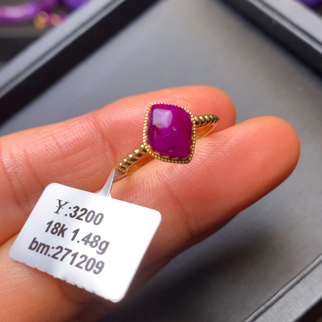 苏纪石（舒俱来）18K金镶嵌戒指