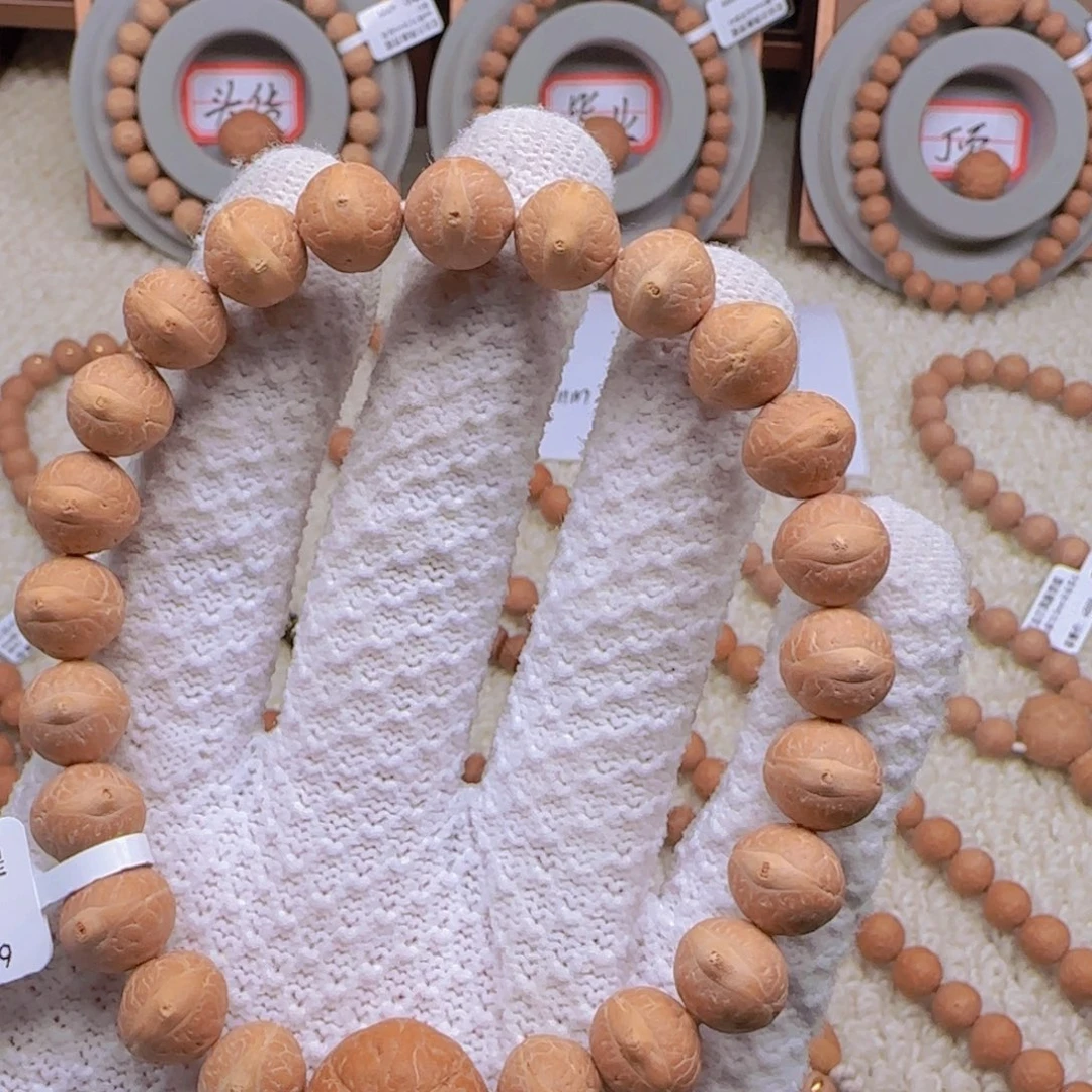 海***良手串凤眼菩提10.5mm左右手串实心