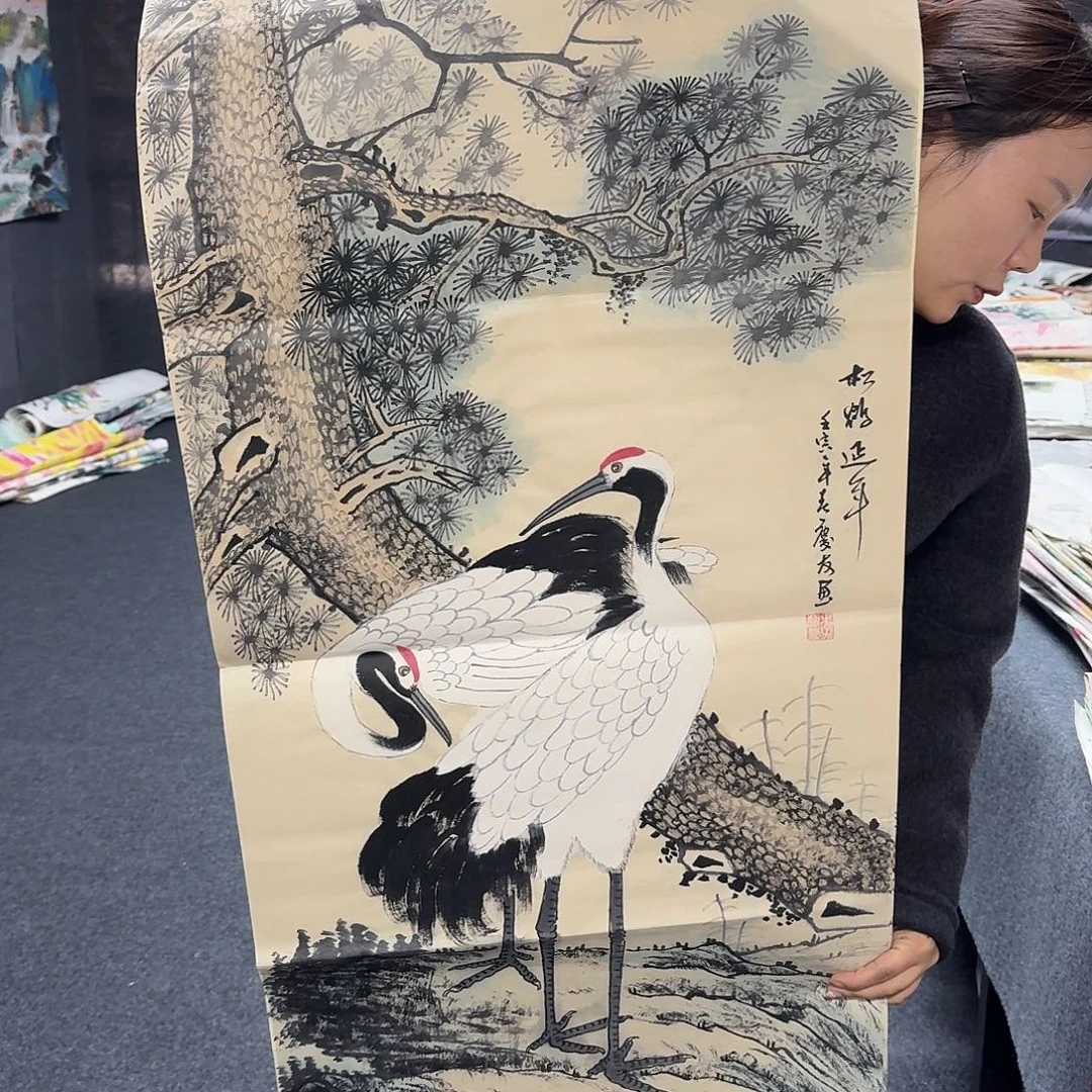 中佳美术馆 画心一张