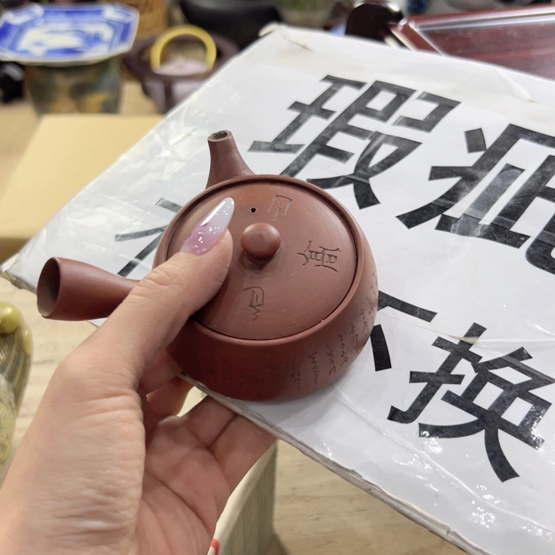 瓷片陶瓷的发展和艺术成就