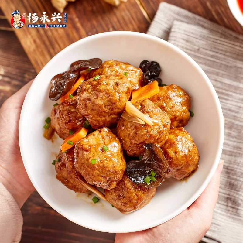 武汉黄陂三鲜油炸猪肉丸子美食手工制作狮子头四喜丸子加热炒菜