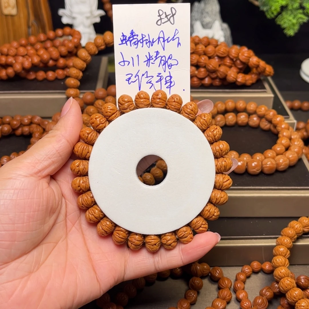 付***贵手串桃核蟠桃11精品无修