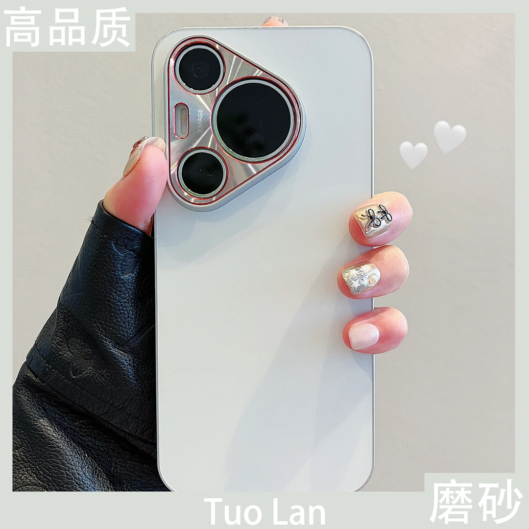 适用华为pura70pro手机壳mate60磨砂玻璃nova13/12荣耀200简约女