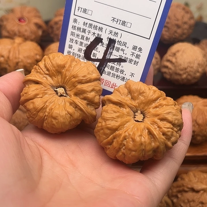 桃核吊坠蛤蟆狮子头43