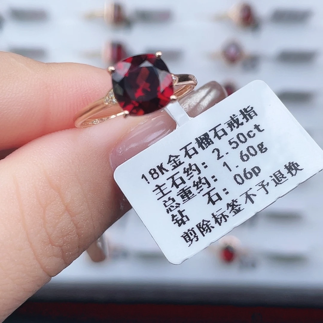 戒指石榴石18K金镶嵌