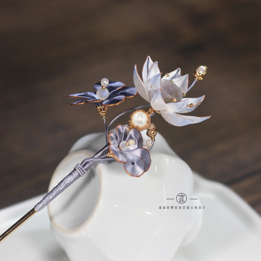 森森的簪 暗夜芙蕖丨原创非遗缠花发簪新中式国风古风汉服盘发饰
