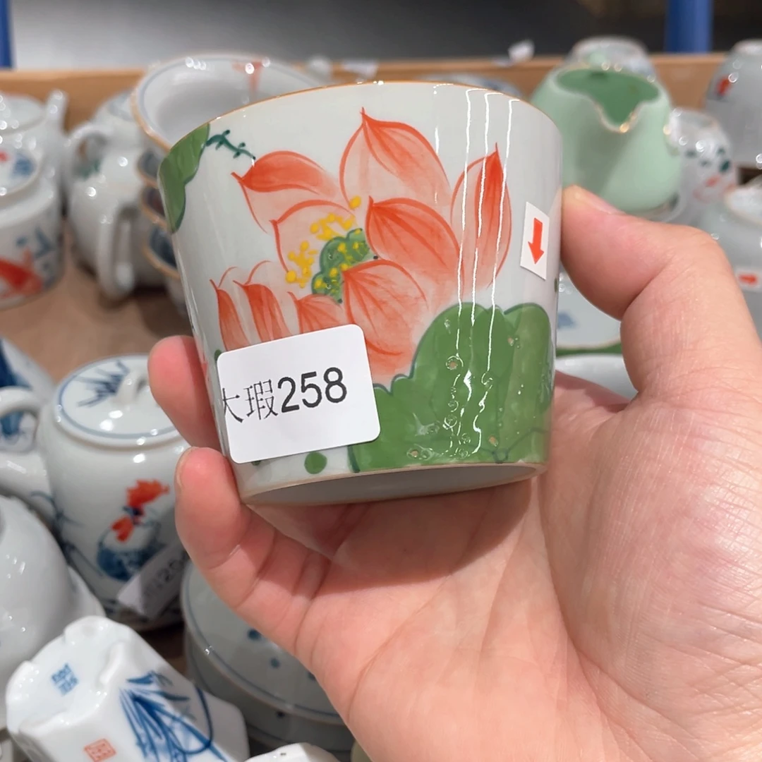 釉下手绘茶具微瑕