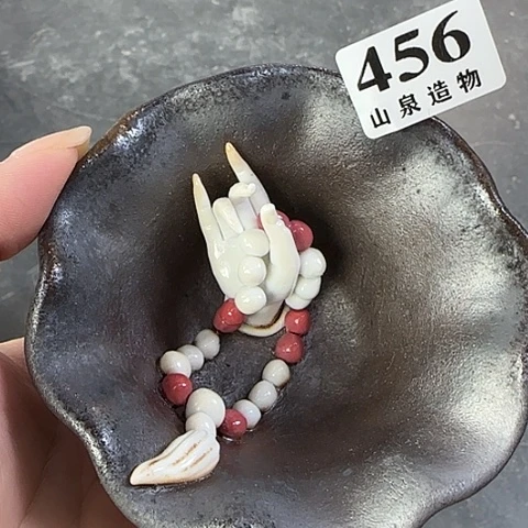 柴烧柴烧柴烧柴烧456