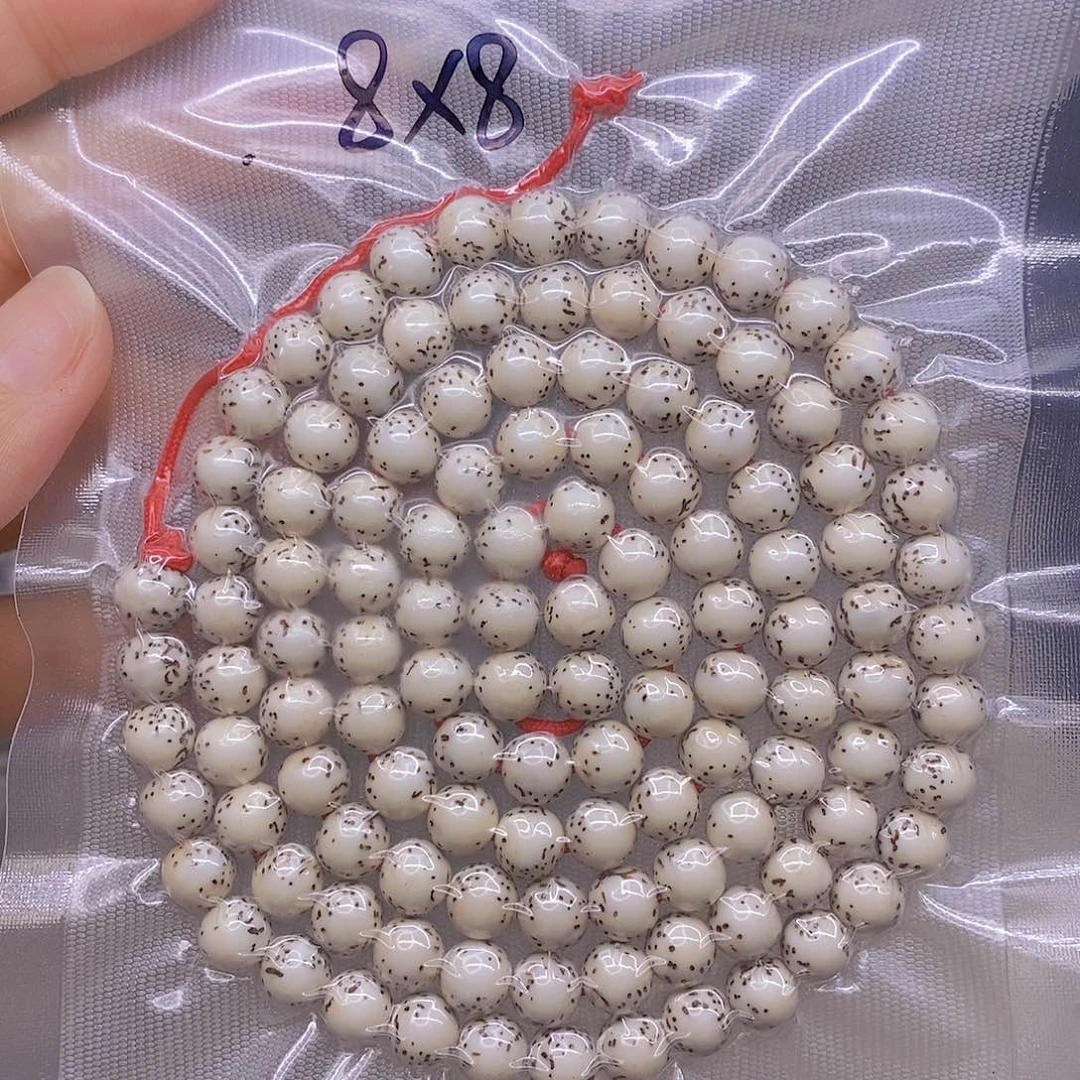 手串星月菩提星月菩提