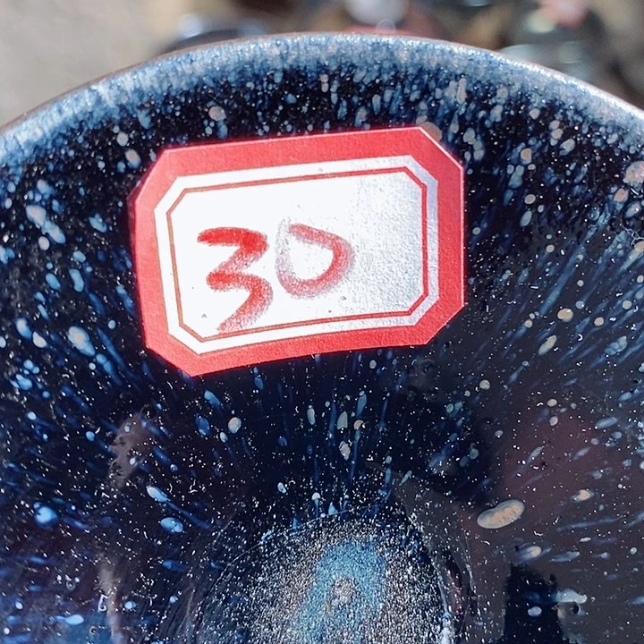 茶盏北*光通天666666666