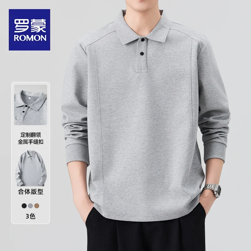 罗蒙重磅polo杉卫衣男2025秋季新款纯色宽松长袖内搭休闲翻领上衣