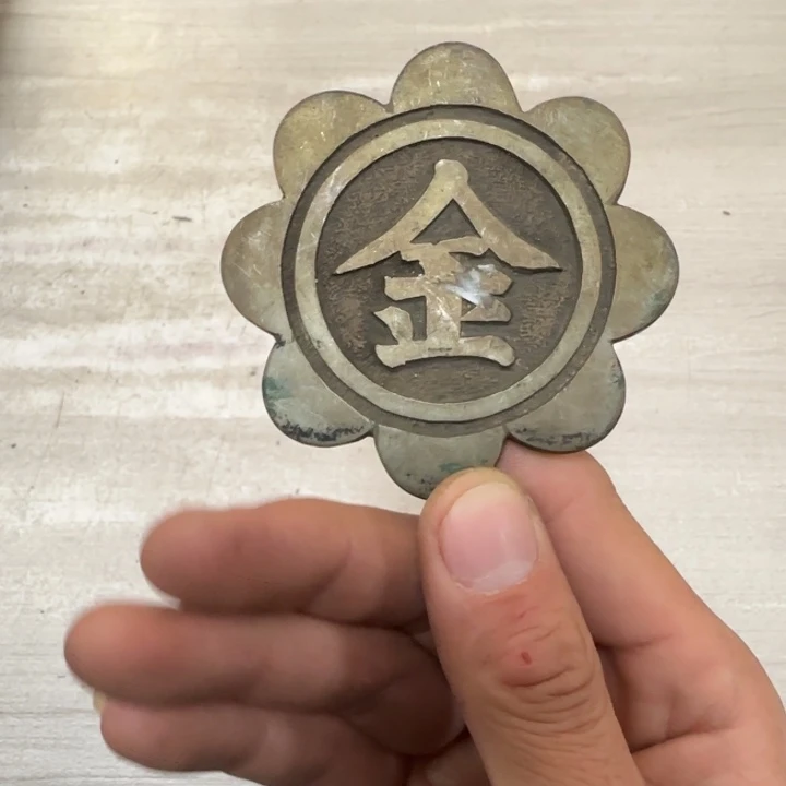 茶道具工艺品茶茶