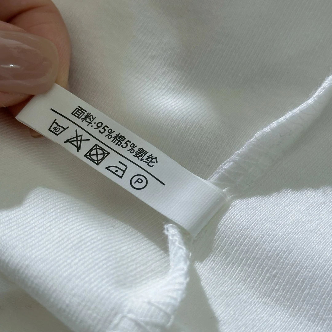 Usee 柚喜【大版棉T】春夏新款/大码宽松立体字母圆领落肩棉T孕妇装