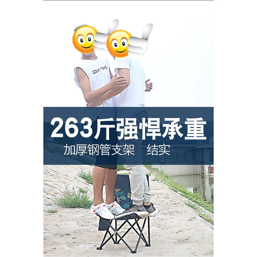 渔具户外休闲折叠钓鱼椅子便携式垂钓画画椅美术写生画凳马扎
