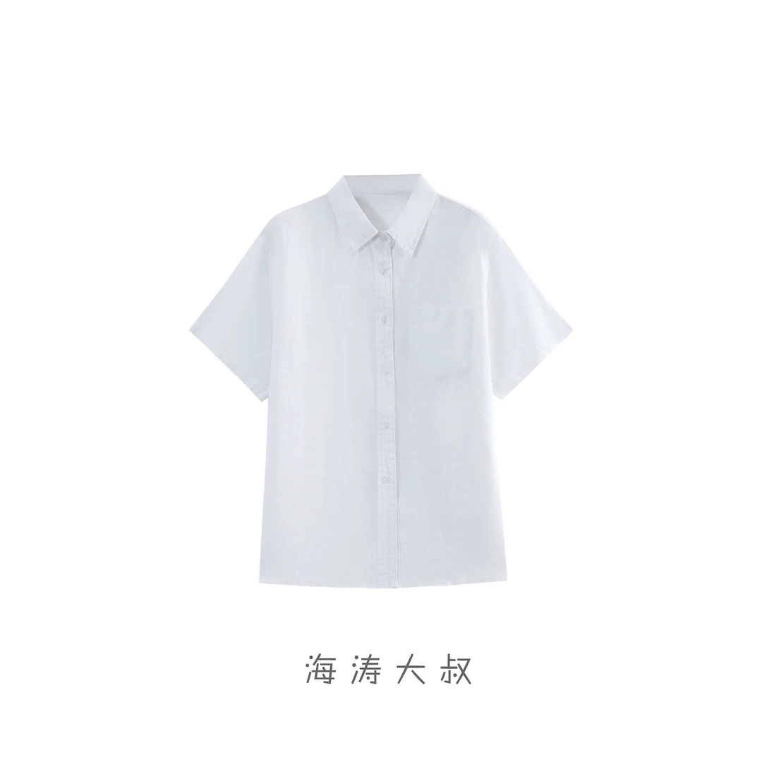【海涛大叔】「云息漫町」100汉麻松弛透气短袖衬衫