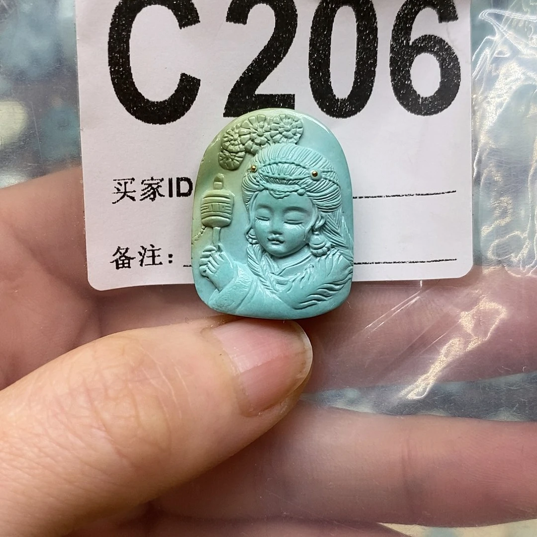 绿松石未镶嵌绿松石配饰定制