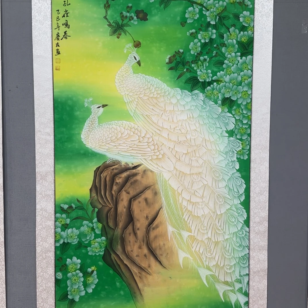 国画庆友精品作品