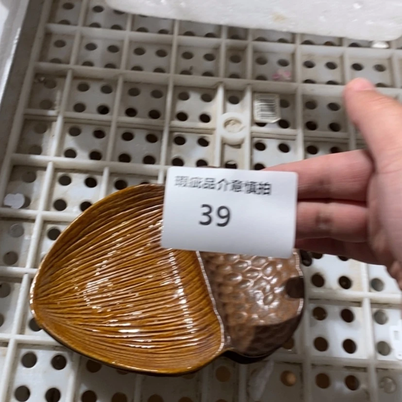 【闪购商品】摆件七*7陶瓷摆件瑕疵特卖