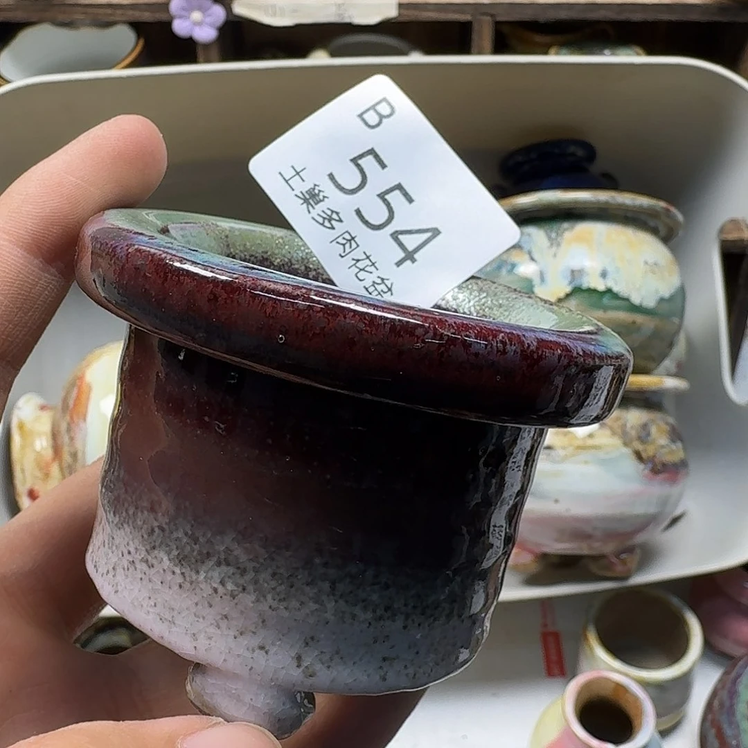 罐陶瓷艺术与工艺