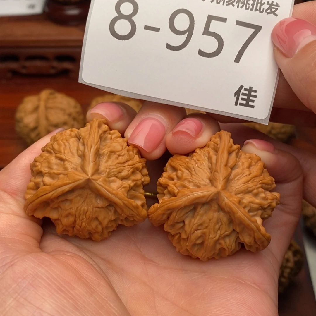 文玩核桃把件40盘山奔